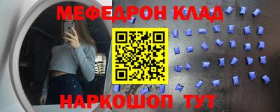 индика Апшеронск