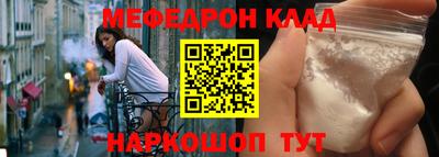 индика Апшеронск