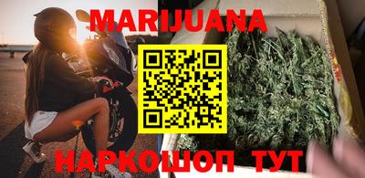 прущие грибы Аргун