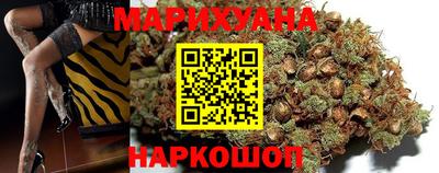 прущие грибы Аргун