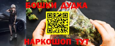 мяу мяу кристалл Апрелевка