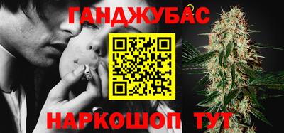 прущие грибы Аргун