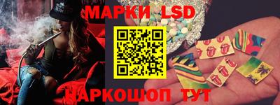 мяу мяу кристалл Апрелевка