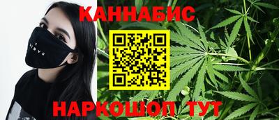 мяу мяу кристалл Апрелевка