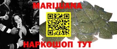 индика Апшеронск