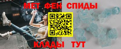 прущие грибы Аргун