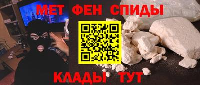 прущие грибы Аргун