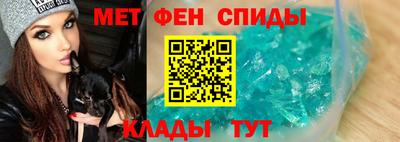 прущие грибы Аргун
