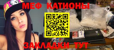 индика Апшеронск