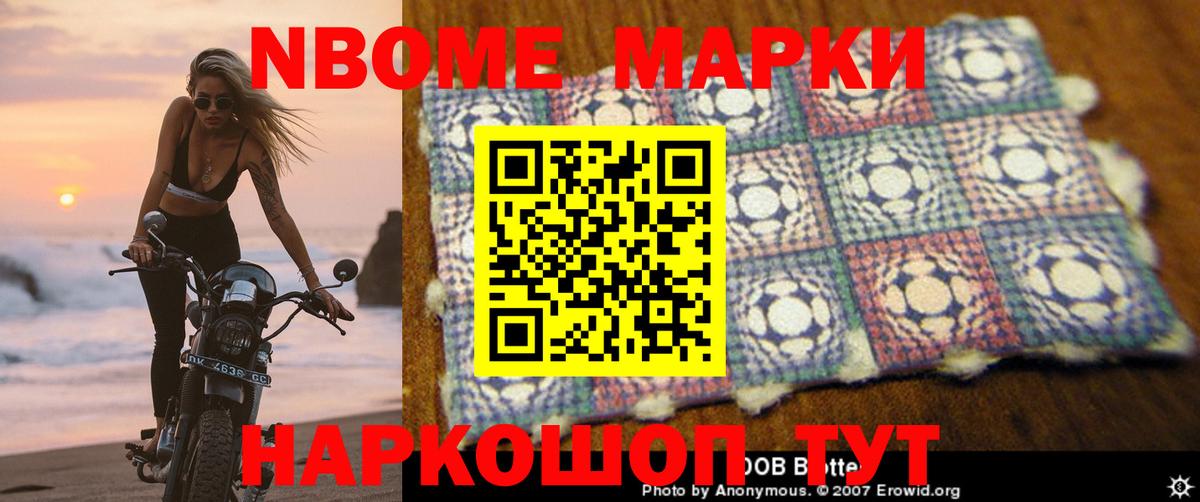 Лсд 25 экстази кислота  Вход с VPN  Апшеронск  ЛСД экстази ecstasy 